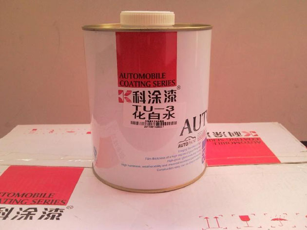 樱桃视频app安卓破解版漆知识大全：普通漆、金属漆、珠光漆有啥区别？