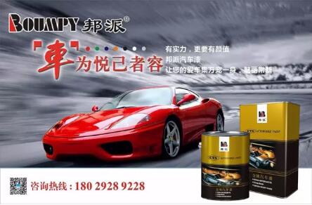 樱桃视频app安卓破解版漆哪个好