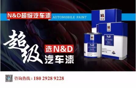 樱桃视频app安卓破解版漆哪个好