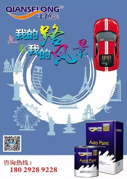 樱桃视频app安卓破解版漆哪个好