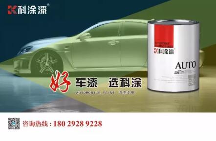 樱桃视频app安卓破解版漆哪个好