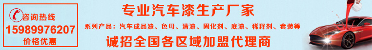 樱桃视频app安卓破解版漆